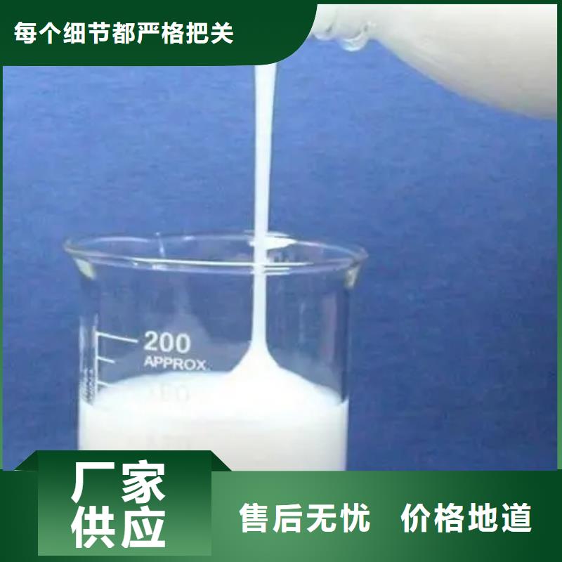 消泡劑自主研發(fā)