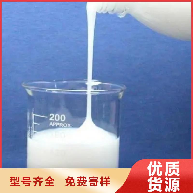 消泡劑您想要的我們都有