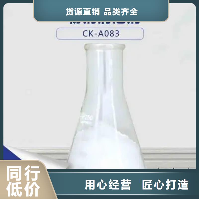  消泡劑采購(gòu)無(wú)憂