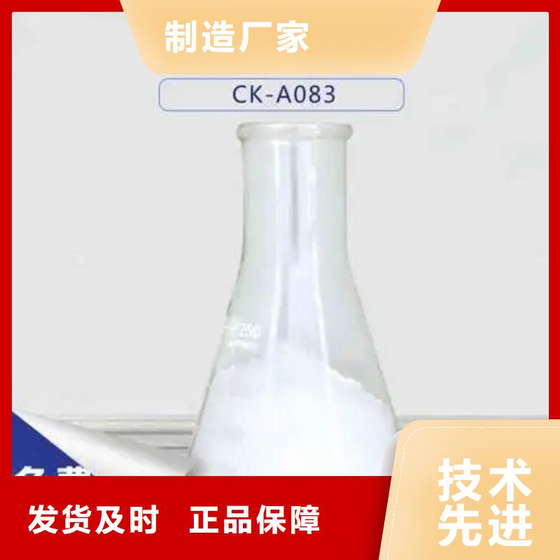 消泡剂严格把控质量