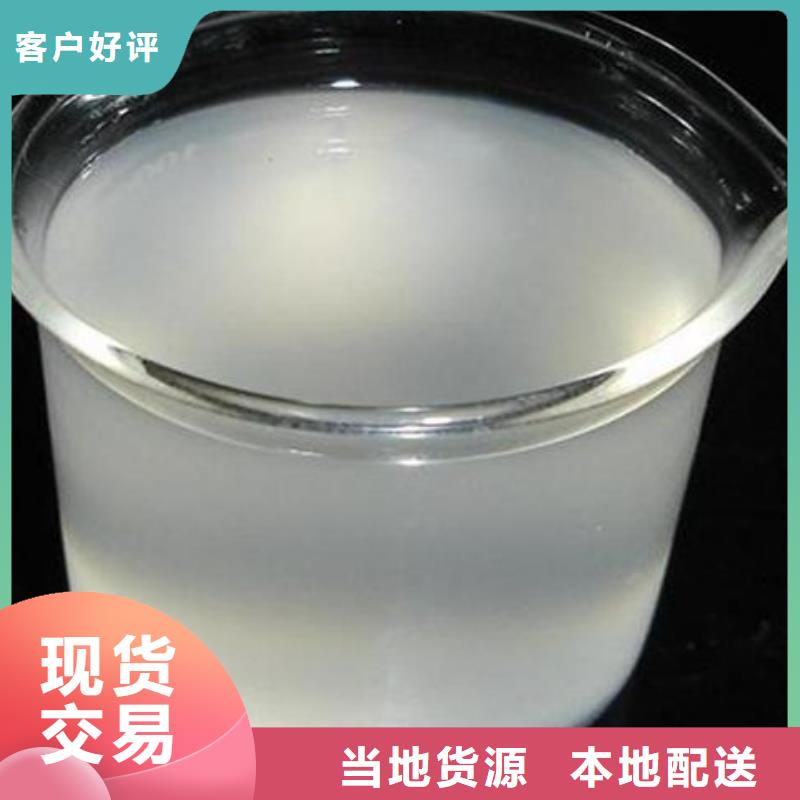 消泡劑海量庫存
