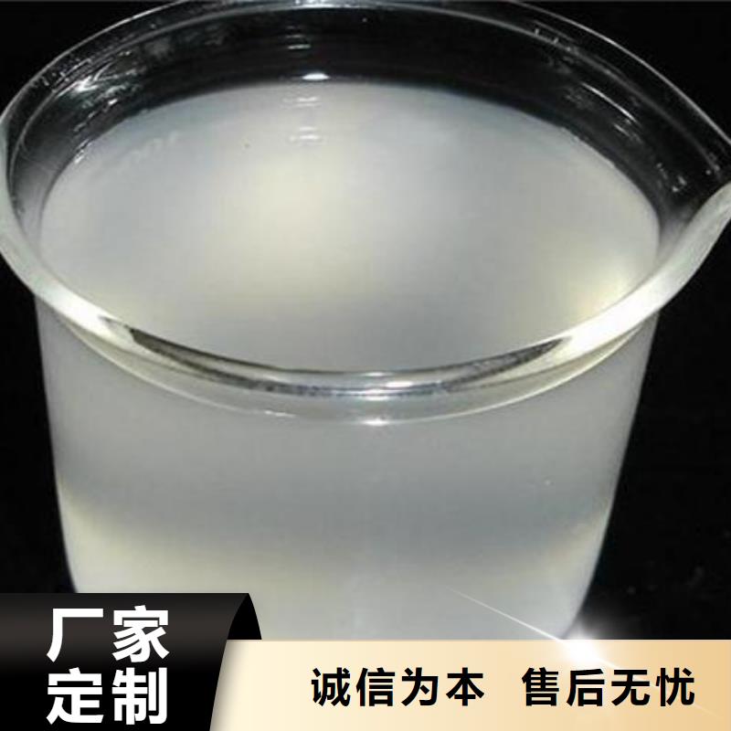 消泡剂源头实体厂商