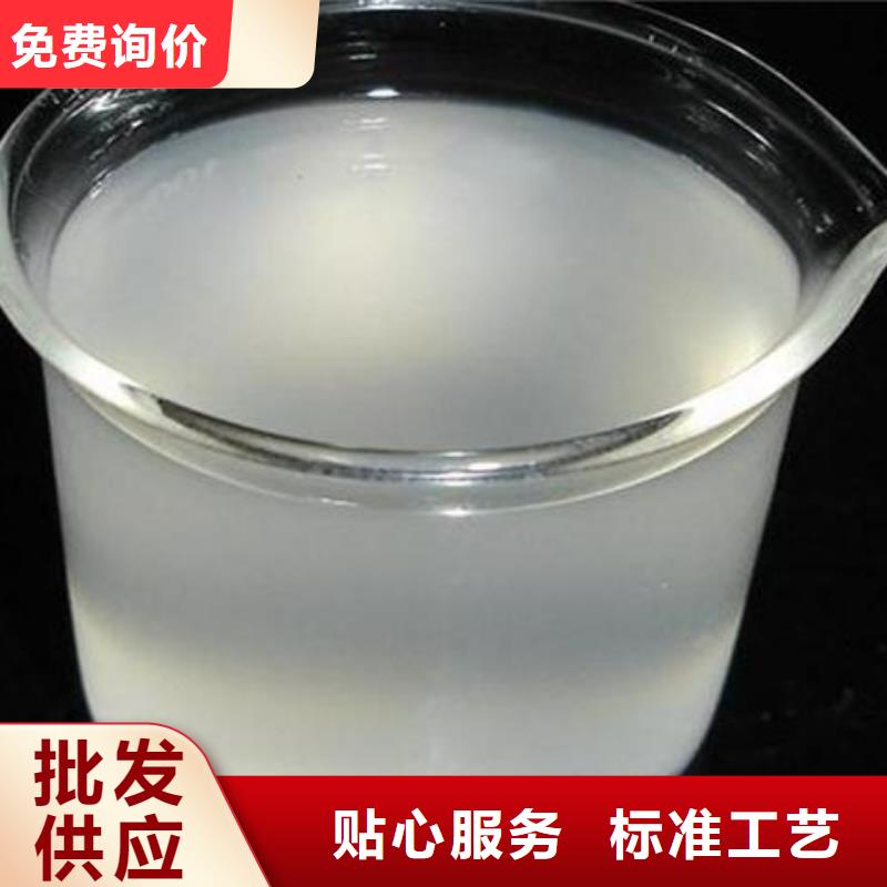 消泡劑供您所需