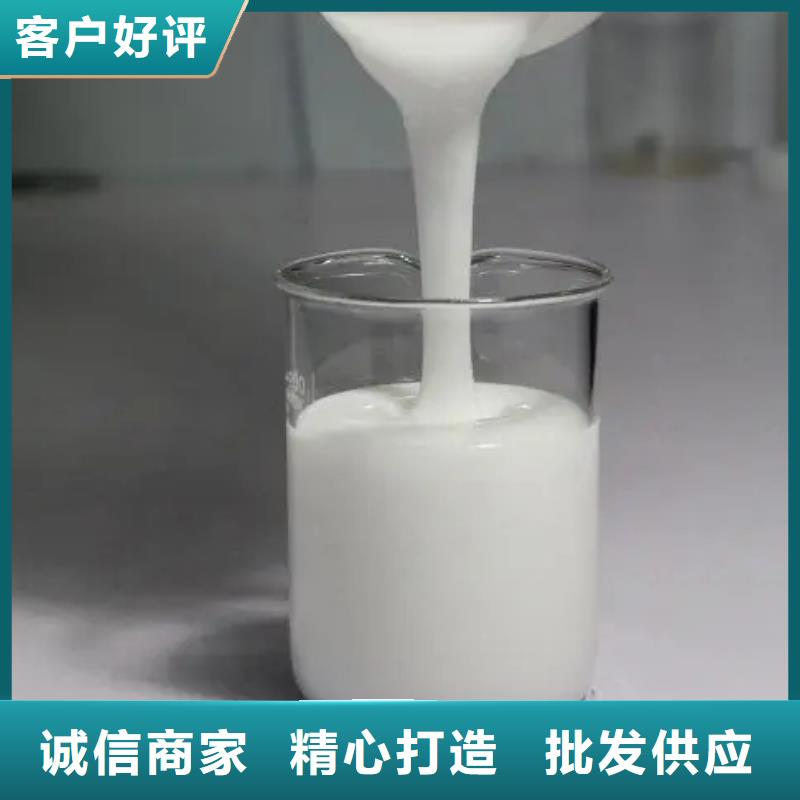 消泡劑常年出售