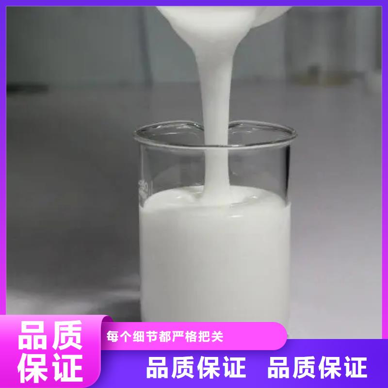 【消泡剂喷雾干PAC精选货源】