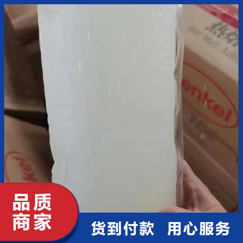 消泡劑符合標(biāo)準(zhǔn)