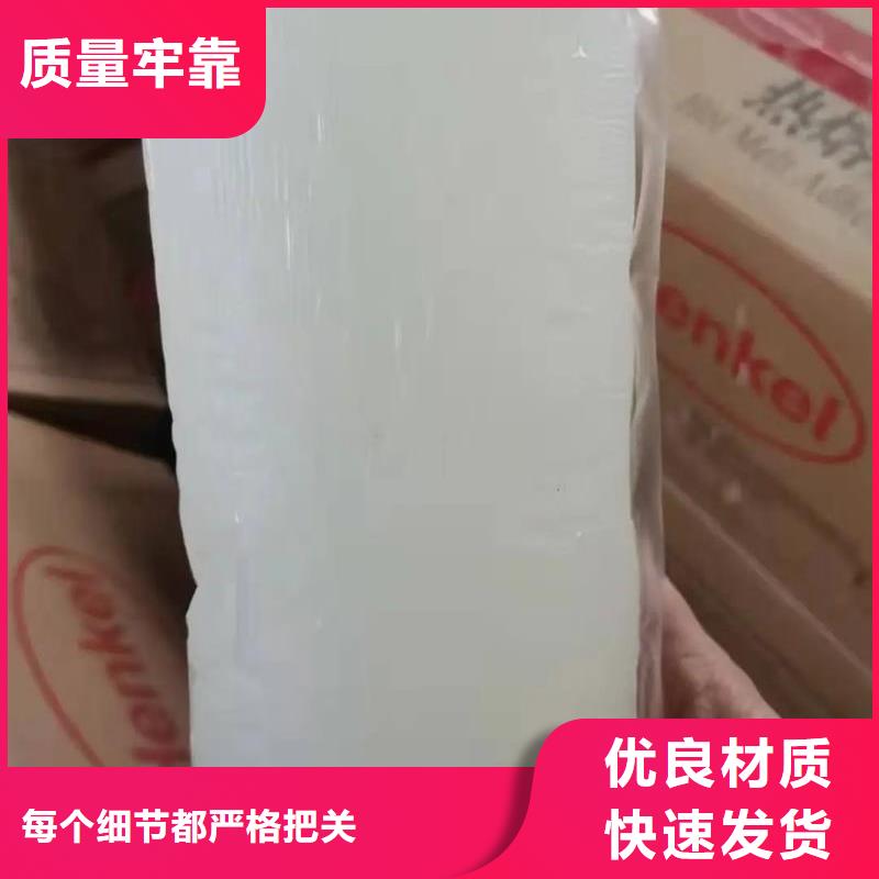  消泡劑經(jīng)驗豐富質(zhì)量放心