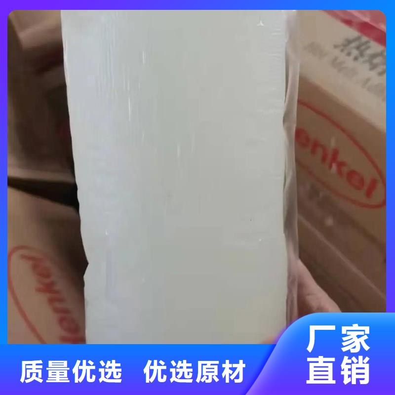  消泡劑品類齊全