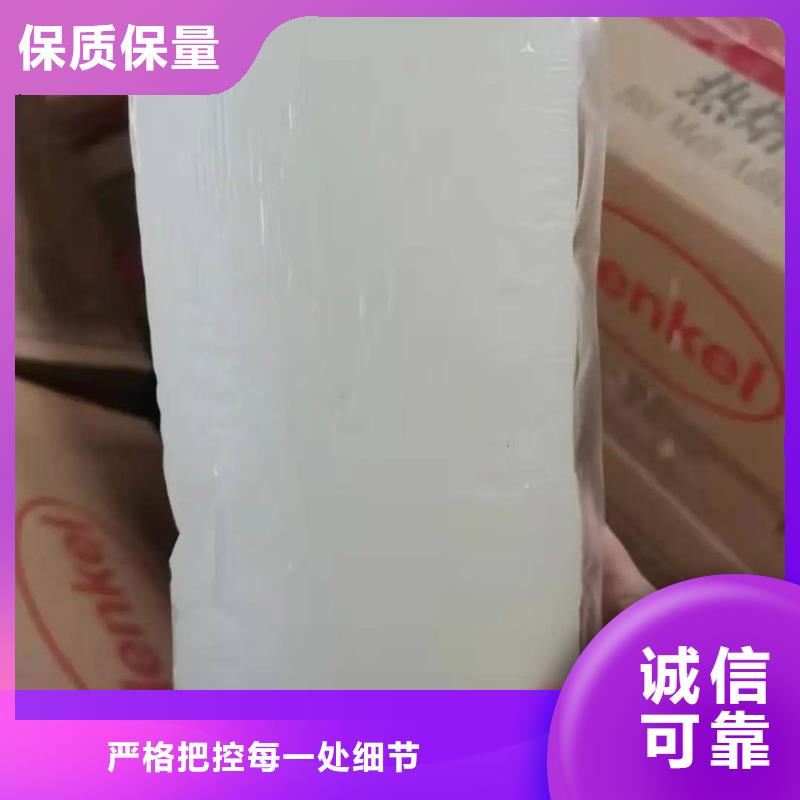 消泡劑源頭工廠量大優(yōu)惠