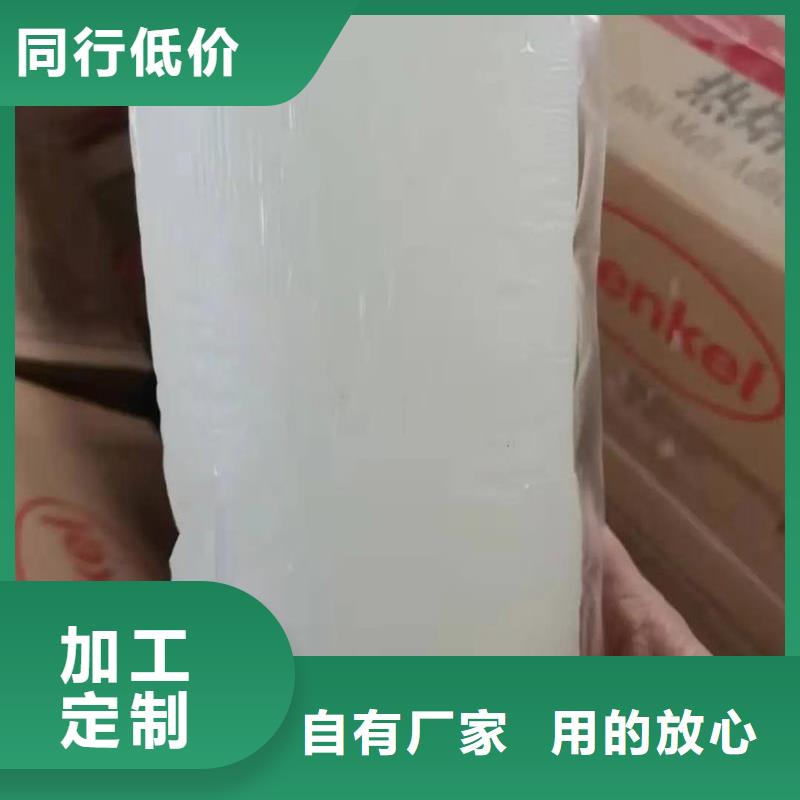  消泡劑全品類現(xiàn)貨