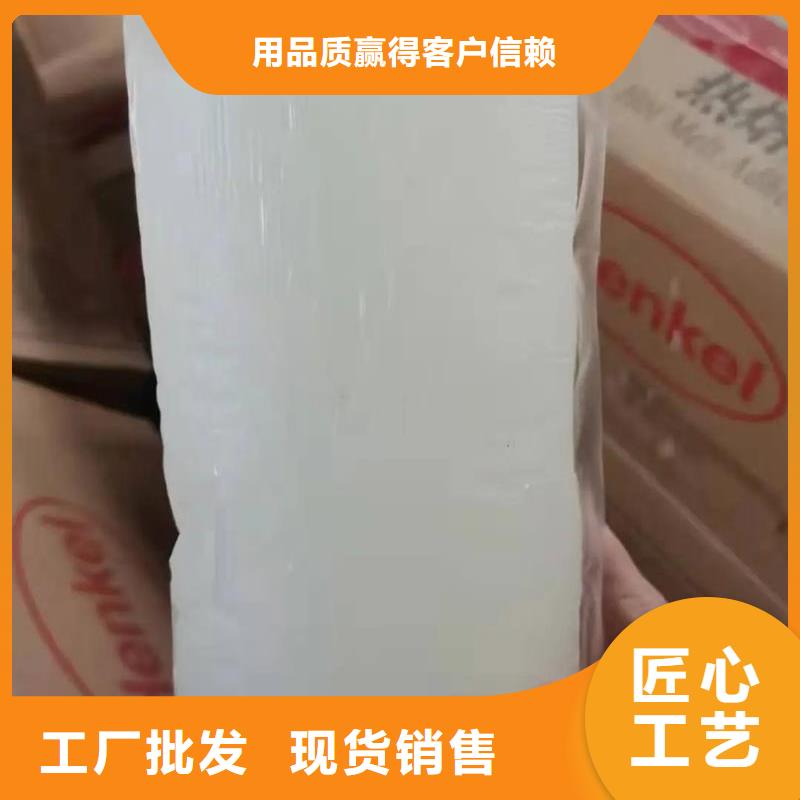 消泡剂高纯聚合氯化铝原料层层筛选