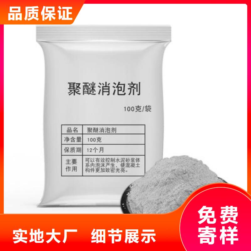 消泡剂高纯聚合氯化铝原料层层筛选