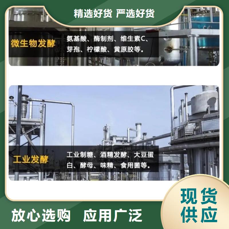 消泡劑性價(jià)比高