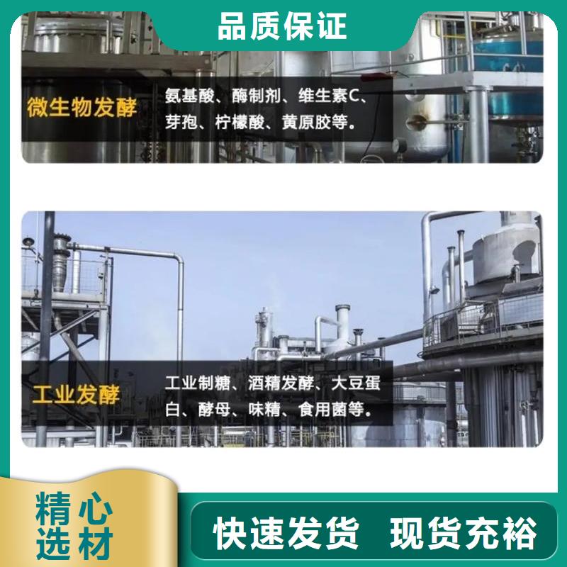 消泡剂常年出售