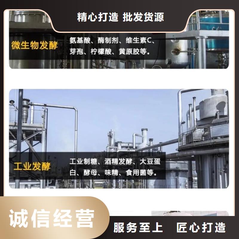  消泡劑專注細節(jié)更放心