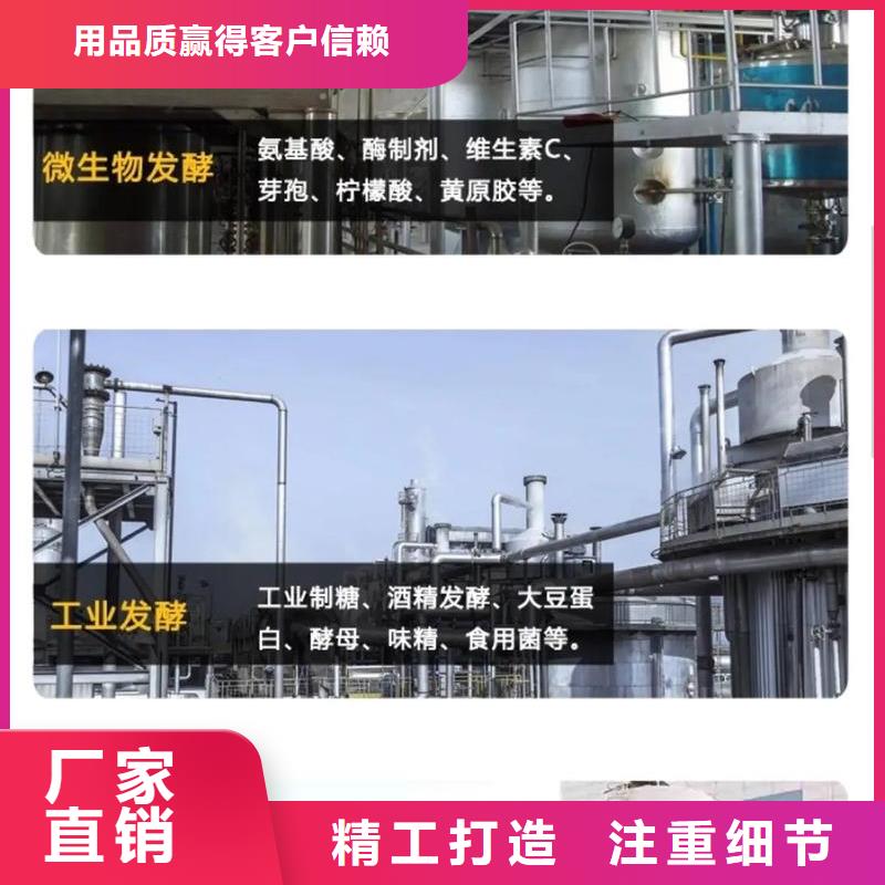 消泡劑廠家技術(shù)完善