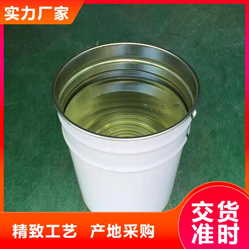 消泡劑專業(yè)信賴廠家