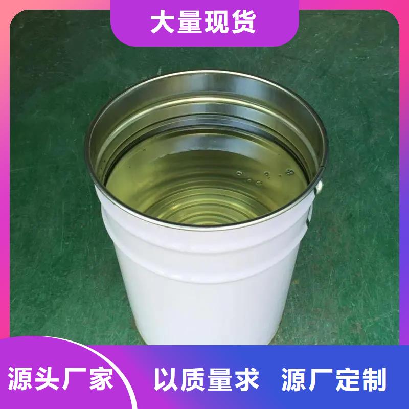 消泡劑量少也做