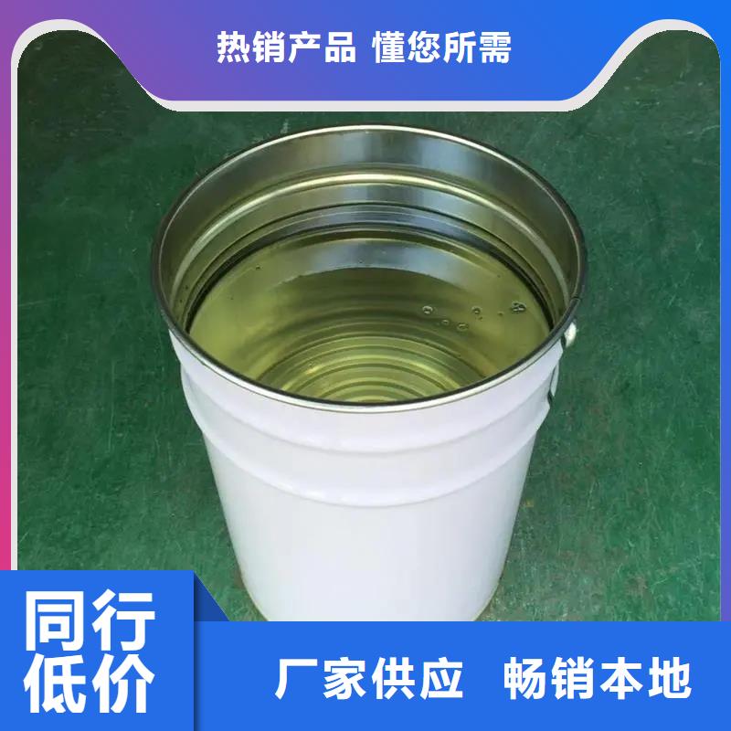 消泡剂高纯聚合氯化铝原料层层筛选