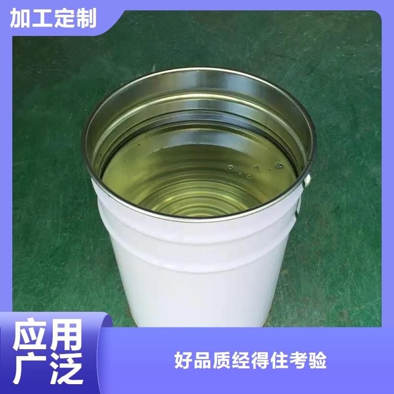 消泡劑實力廠商