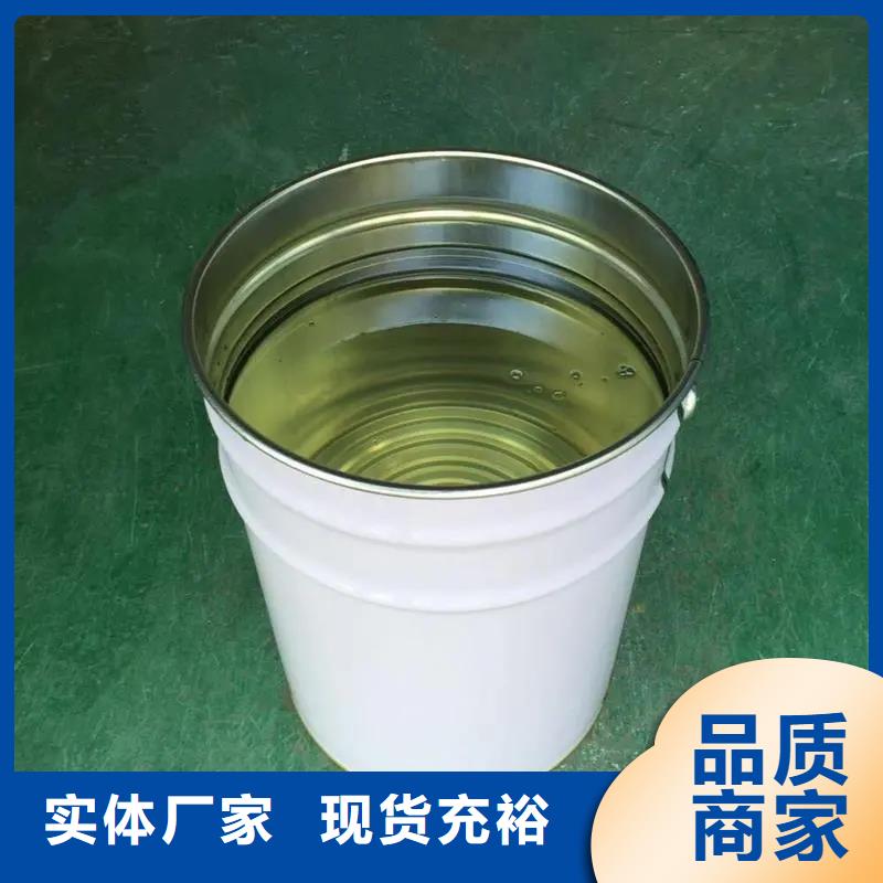 消泡劑設(shè)備齊全支持定制