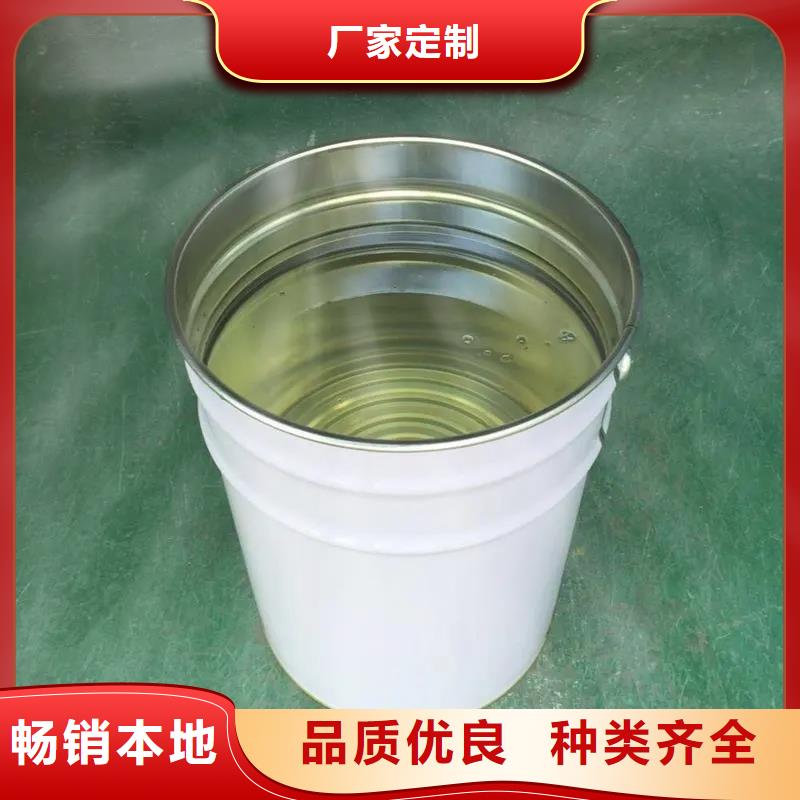 消泡劑生產經驗豐富