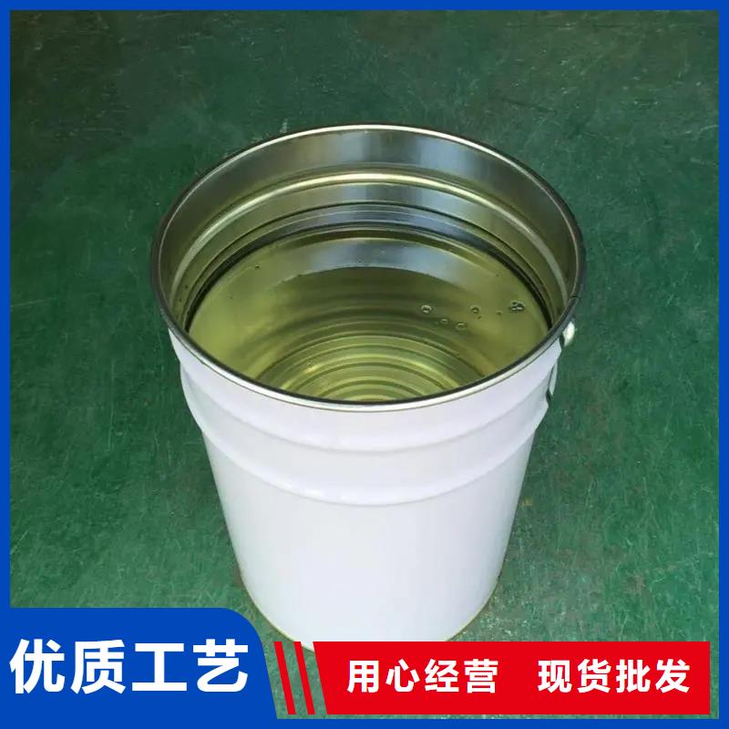 消泡劑PAM非離子性能穩(wěn)定