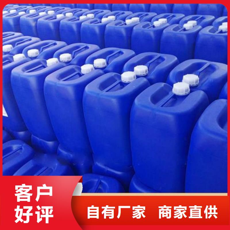 消泡剂海量库存