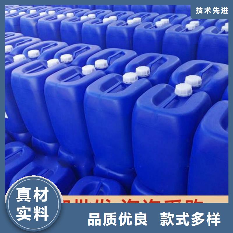 消泡劑庫存量大