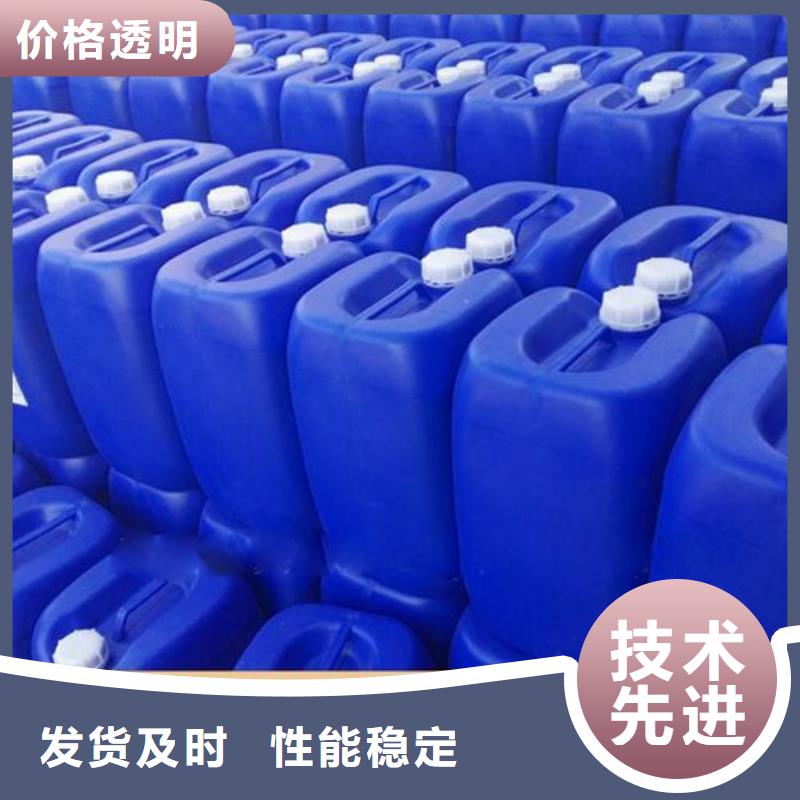 消泡剂新型碳源厂家