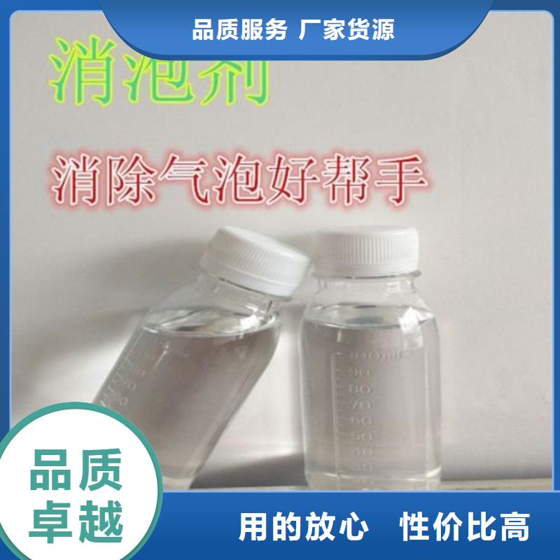 消泡剂 食品级硫酸亚铁厂家大量现货