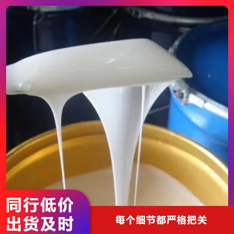 消泡剂乙酸钠固体碳源生产经验丰富