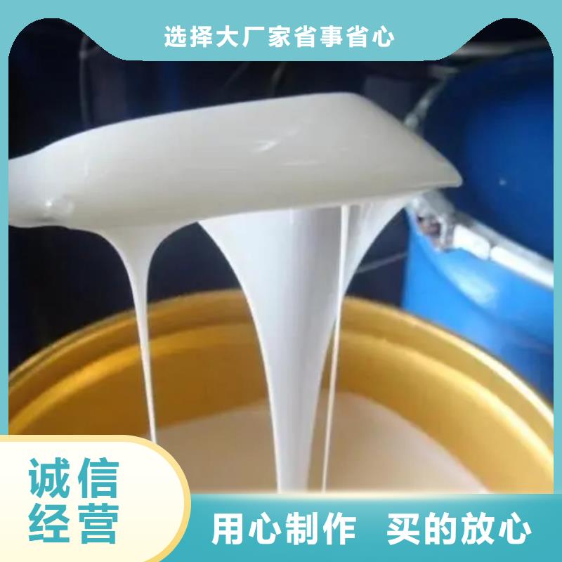 消泡劑適用場(chǎng)景