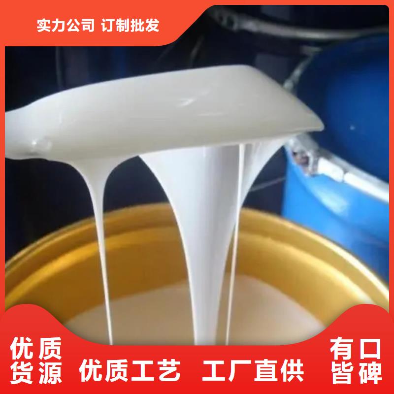 消泡剂【生物复合碳源】设计制造销售服务一体