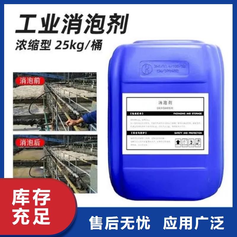 消泡劑酰胺為您提供一站式采購(gòu)服務(wù)