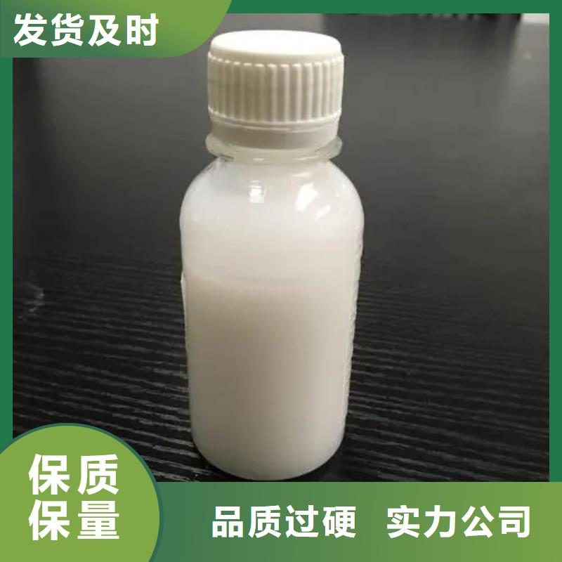 消泡劑物流配送