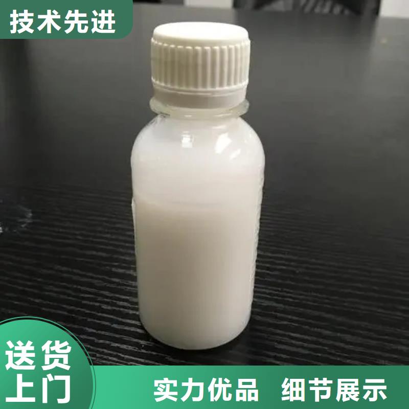 消泡劑選擇我們選擇放心