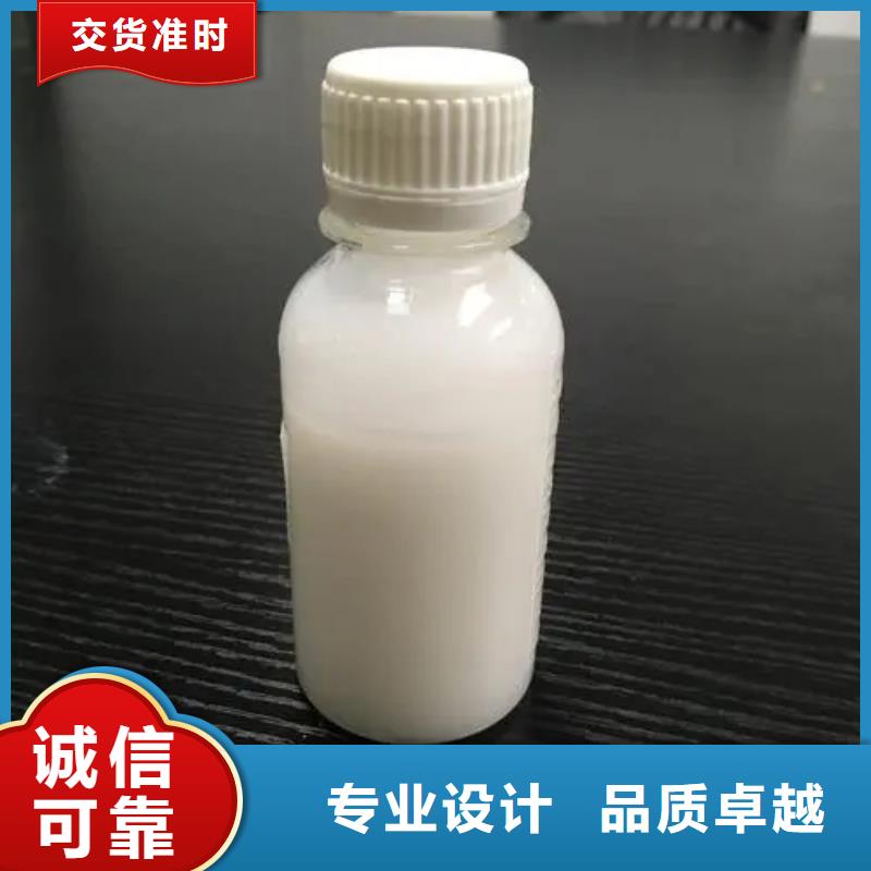 消泡劑詳細(xì)參數(shù)