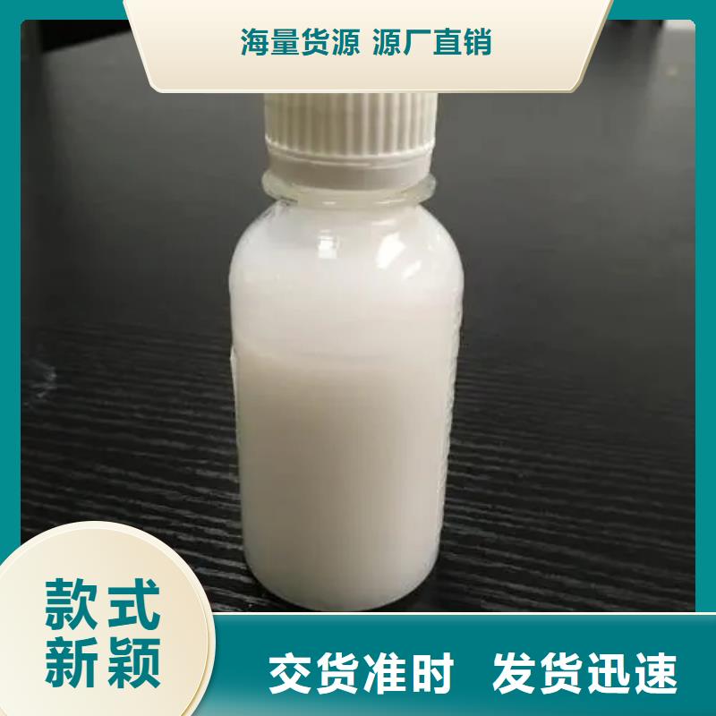 消泡剂种类丰富