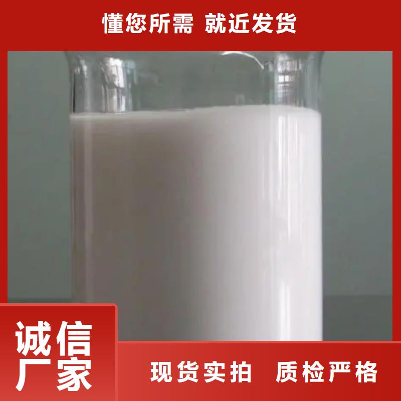 消泡劑_聚鐵多種款式可隨心選擇