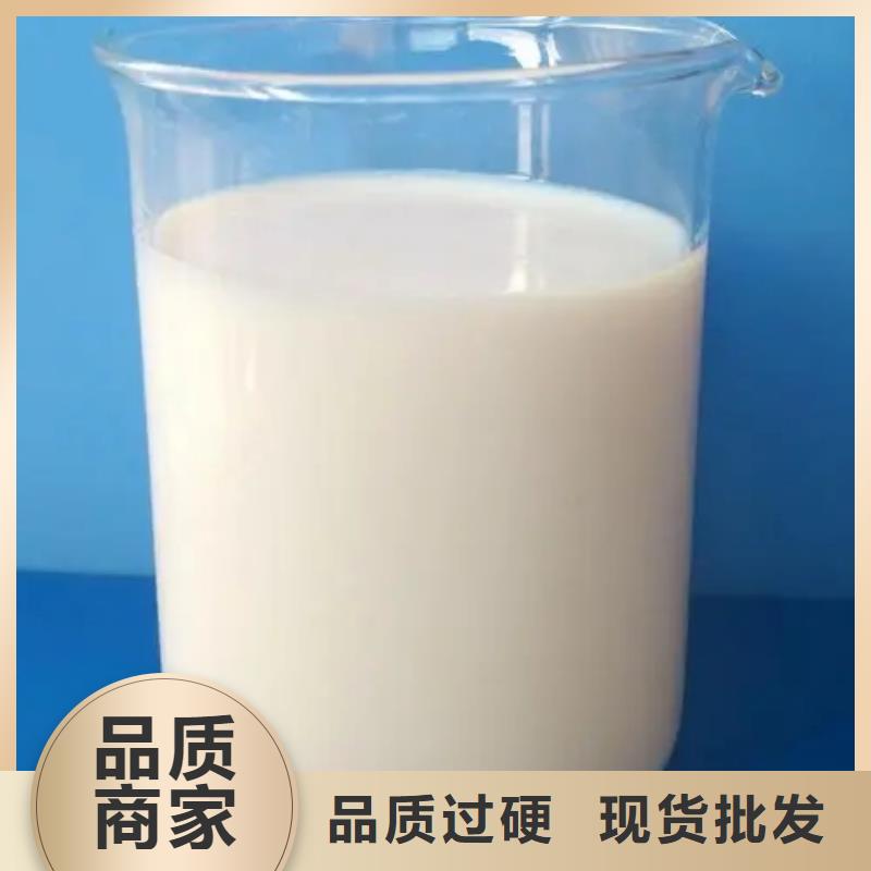 消泡剂 高纯聚合氯化铝专注细节使用放心
