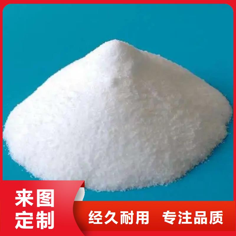 消泡劑自主研發(fā)