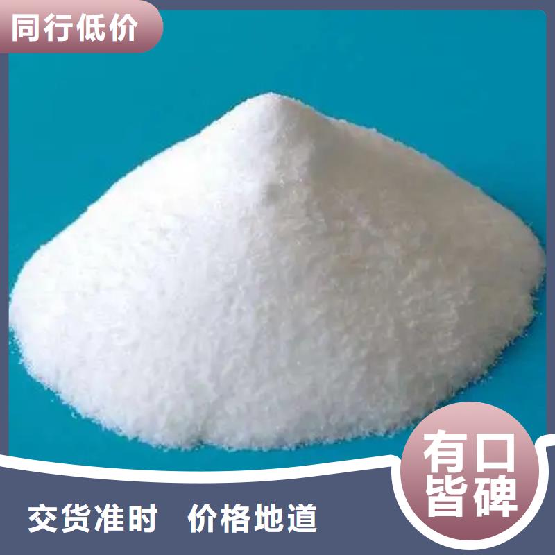 消泡劑誠(chéng)信經(jīng)營(yíng)質(zhì)量保證