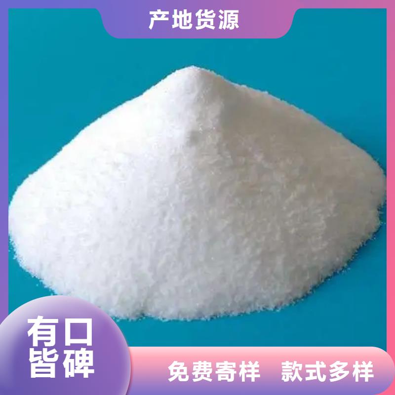消泡劑聚合氯化鋁追求品質(zhì)
