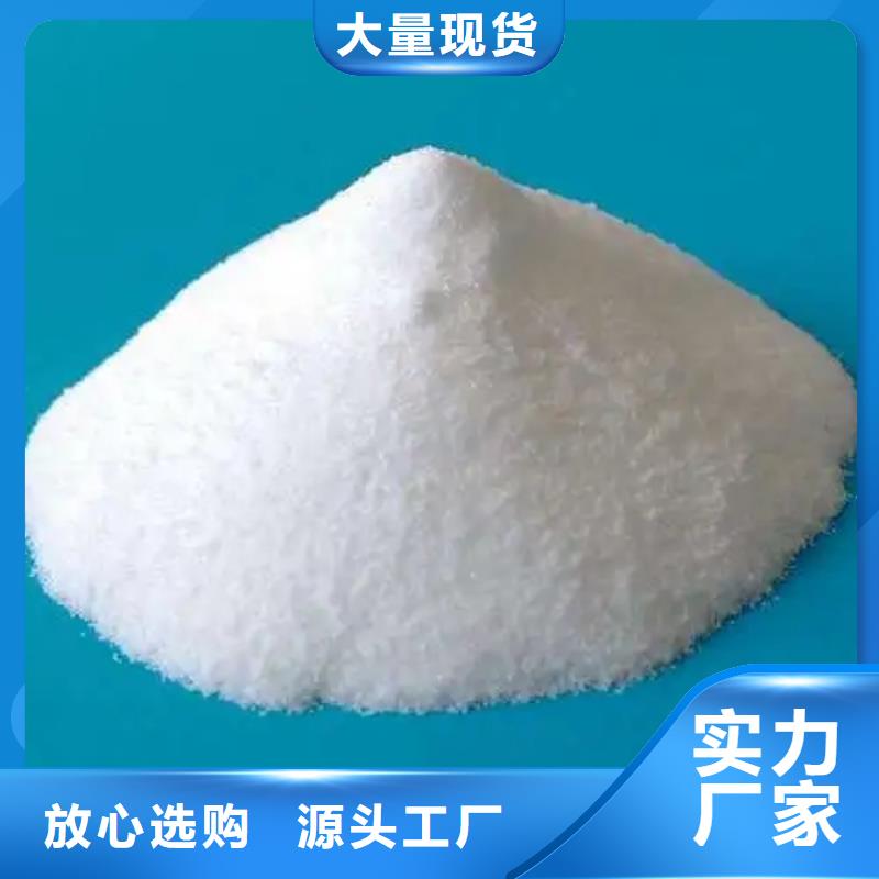  消泡剂品质保证