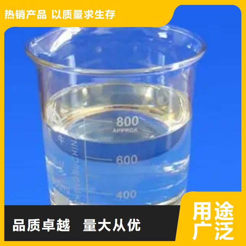 消泡劑-水處理硫酸亞鐵品牌大廠家