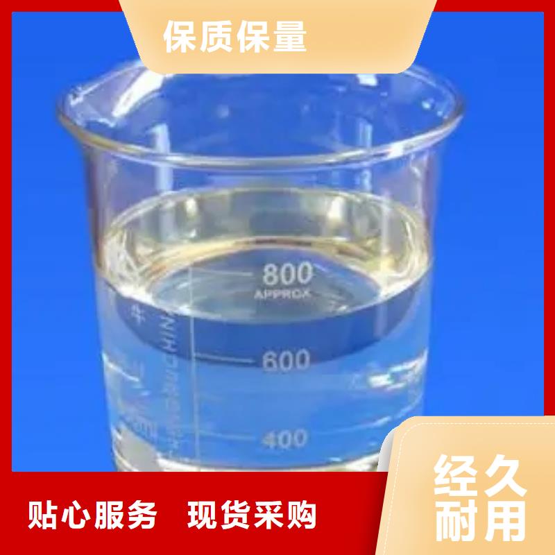 消泡劑_生物復(fù)合碳源批發(fā)價格