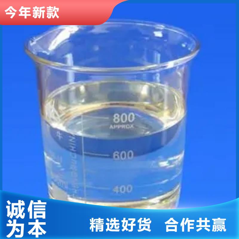 消泡劑大廠生產(chǎn)品質(zhì)