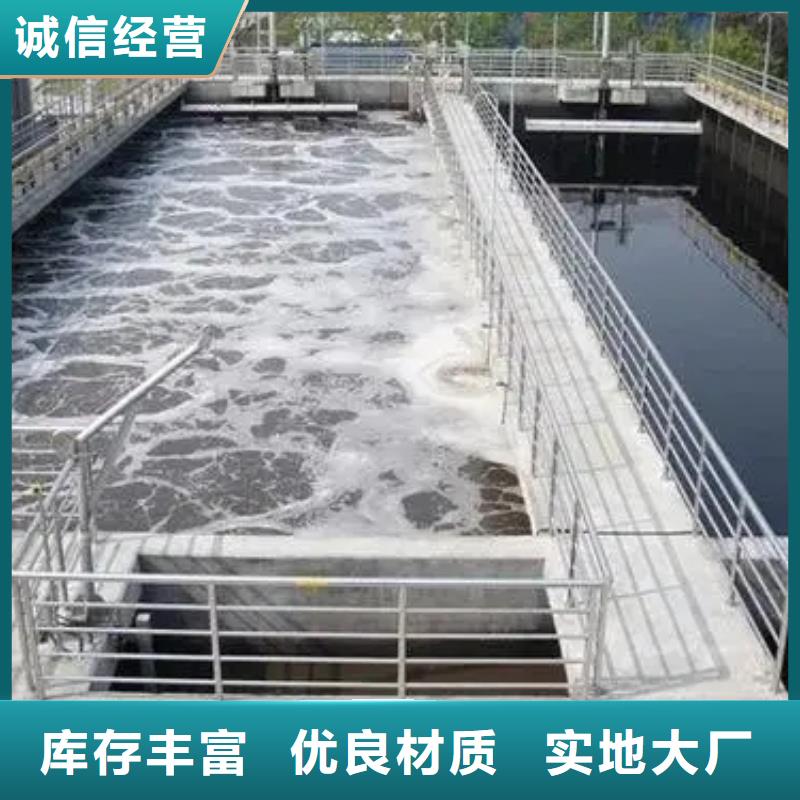  消泡剂批发商