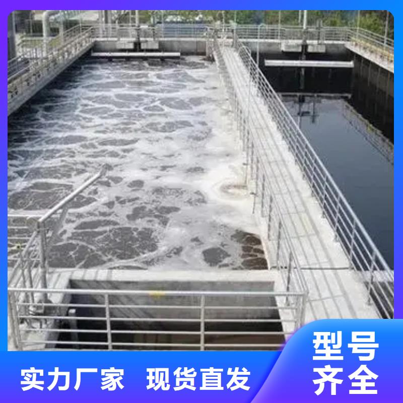 消泡剂严格把控质量